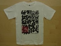 画像3: *[SALE] Deep BMX Tee