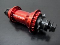 画像2: *Proper ML Female Cassette Hub [Bolt]