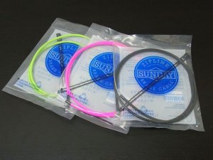 画像1: *Sunday Linear Zipline Cable (1)