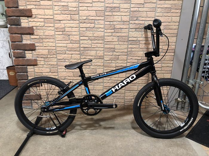 haro pro xl for sale