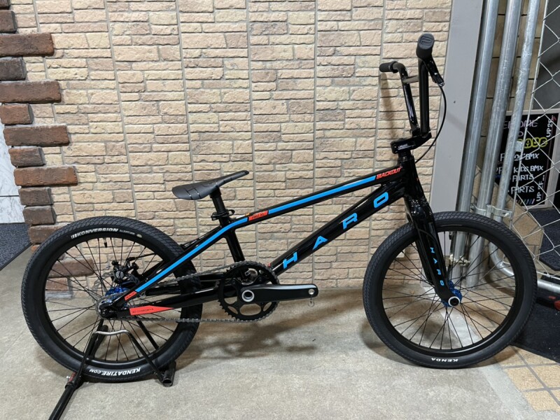 2021 haro blackout